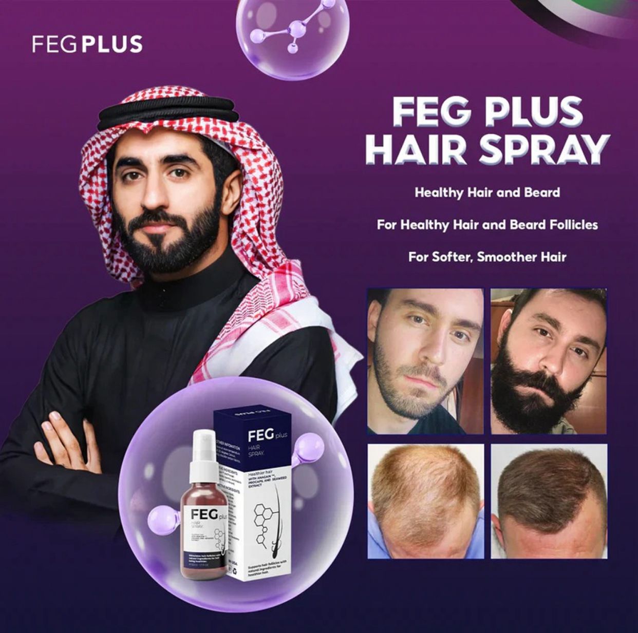 FEG PLUS HAIR GROWTH SPRAY 50ml