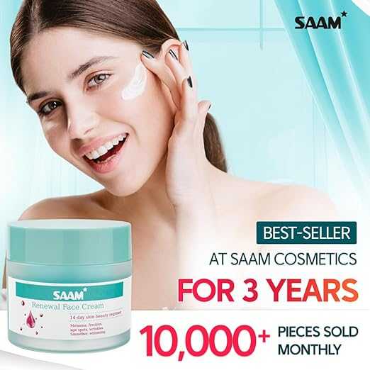 SAAM Renewal Face Cream for Hyperpigmentation Removal in 3 Weeks